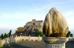 ���(y��ng)�к�ɽ���΅^(q��)